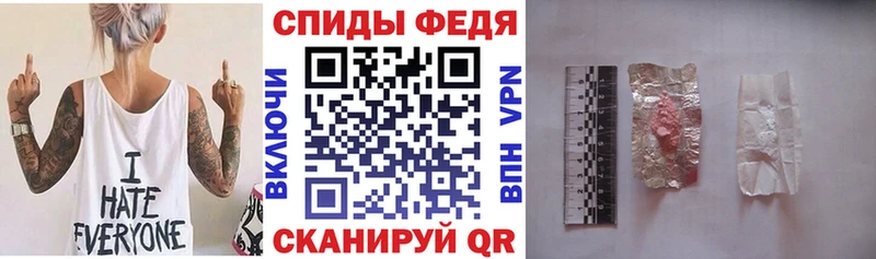 Купить  Жигулёвск  АМФЕТАМИН 98% 