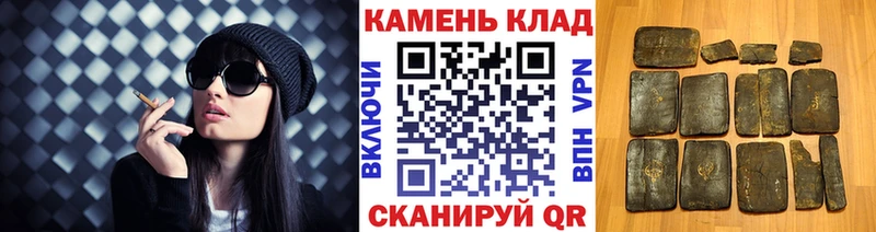 ГАШ Изолятор  Купить  Жигулёвск 