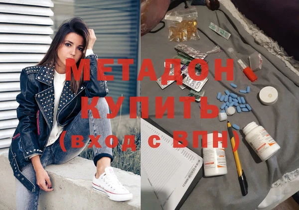 МДМА Иннополис