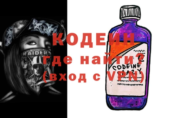 МДМА Иннополис