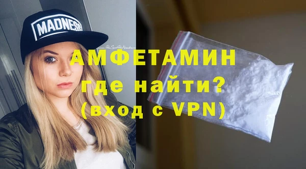 МДМА Иннополис
