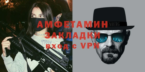 МДМА Иннополис