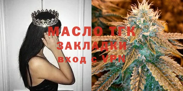 МДМА Иннополис