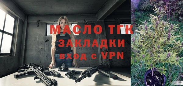 МДМА Иннополис
