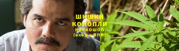 кокаин VHQ Инсар