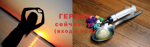 mdma Осташков