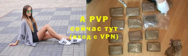 МДМА Иннополис