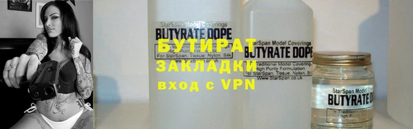 МДМА Иннополис