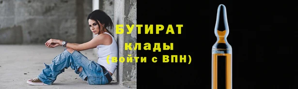 МДМА Иннополис
