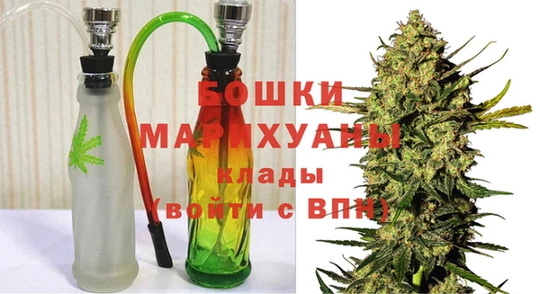 кокаин VHQ Инсар