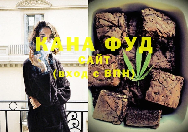 кокаин VHQ Инсар
