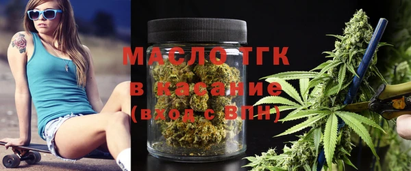 кокаин VHQ Инсар