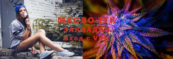 МДМА Иннополис
