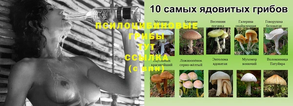 кокаин VHQ Инсар