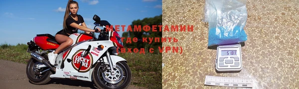 МДМА Иннополис
