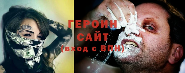 ECSTASY Остров