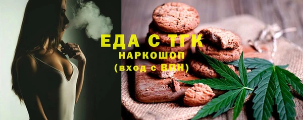 МДМА Иннополис