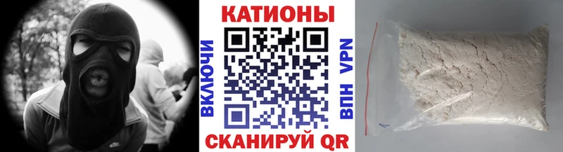 Купить где  Жигулёвск  МЕФ 4 MMC 